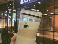 -星巴克(北京三里屯SOHO一店)