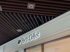 门面-Peet's Coffee皮爷咖啡(上海长风大悦城店)