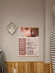 -三十一天爱产后恢复(龙府花园店)