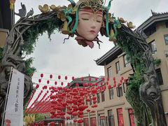 -茯茶镇
