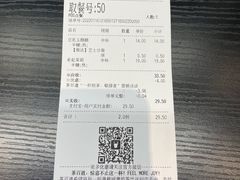 -茶百道(印象城店)