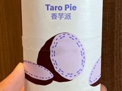 -麦当劳(世贸店)