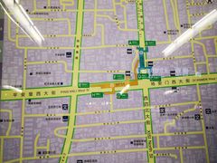 -平安里(地铁站)