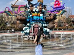 -波塞冬旅游度假区
