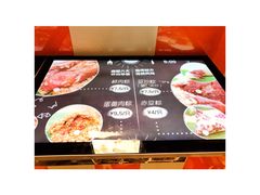 -璐坊粽王(复兴中路店)