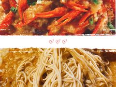 -二钳洞庭虾蟹·江湖菜(成都鹭岛店)