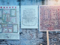 -正阳书局(西四南大街店)