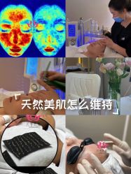 点击看大图 -阅年轻·AI家庭健康体质调理