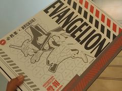 -必胜客(和谐广场店)