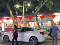 -胜记菜馆(文明路)