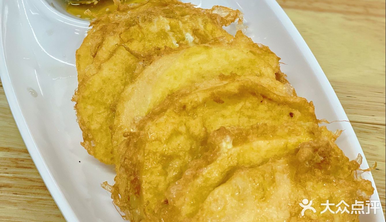 [火锅]吃北京老字号涮肉，感受八十年代儿时情怀❗️