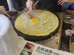 -卞姐蛋饼(陕西南路店)