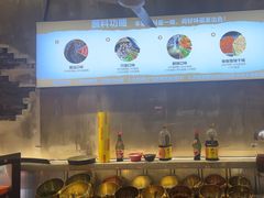-谭三娘鲜切牛肉自助火锅(文殊院店)
