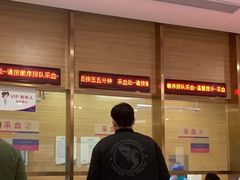 -美年大健康体检中心(牡丹园分院)