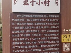 -矮寨·十八洞·德夯大峡谷景区