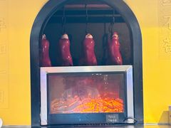 -万荣烤鸭店·北京菜(农光里店)