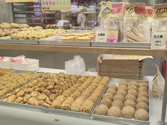 -鹤所·低糖零蔗糖烘焙(长楹店)