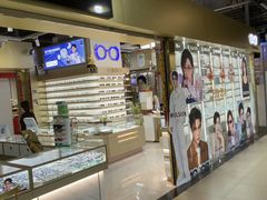 -宝岛眼镜·蔡司(赤峰路地铁站店)