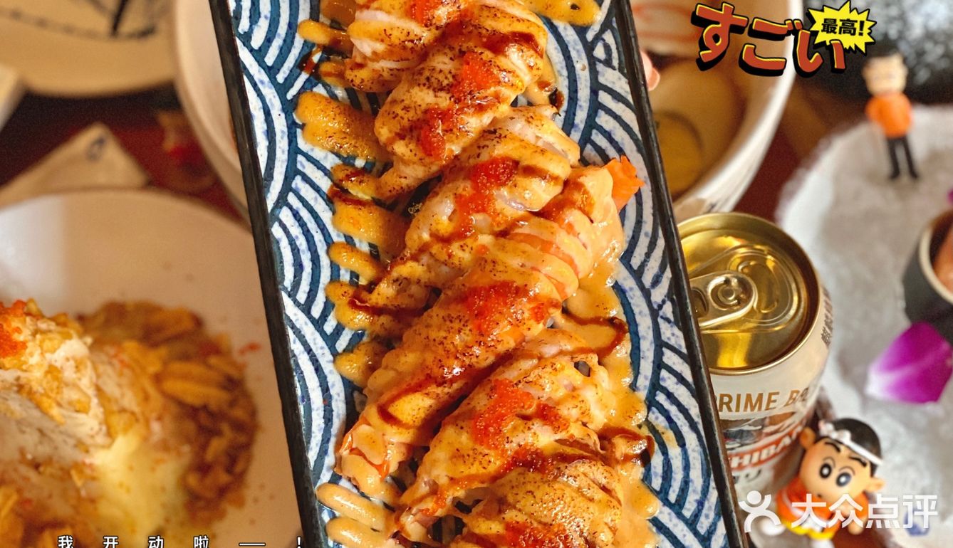 私藏强推‼️隐藏在寂巷里✨人均80日料馆