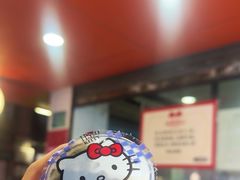 -杨记杏仁茶(椰园店)