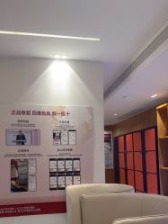 -Yestar重庆艺星医疗美容医院