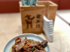 -老乡鸡(上海白玉兰广场店)