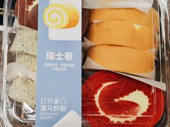 -盒马鲜生(双清路店)