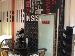 -帝豪斯健身俱乐部(市府恒隆广场店)