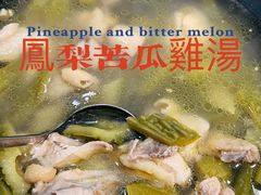 -乡亲鹅肉城(吴江店)