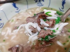 牛肉汤老鼠粄-营记牛肉火锅·大埔客家菜(上梅林店)