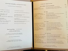 菜单-Jean Georges