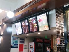 -吴苑饼家(延平路店)
