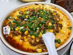 -成惠食府(赤岗店)