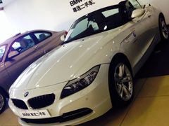 iphone_upload_pic-北京盈之宝宝马&MINI4S店(望京店)
