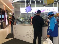 -果呀呀(凯德广场店)