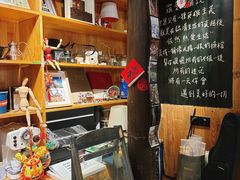 -新月集庭院咖啡馆(老邮局店)