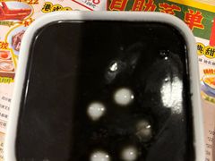 -满记甜品(优客百盛店)