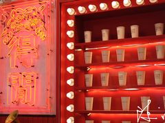 -得闲饮胜公司(智谷店)