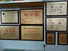 -黄连大头华烧鹅店(大良店)