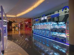 -广州保利时光里(建设大马路店)