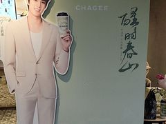 -霸王茶姬(正佳广场店)