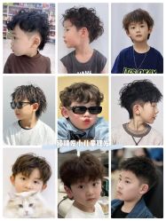 -Oh my head 发小儿童理发(探十里店)