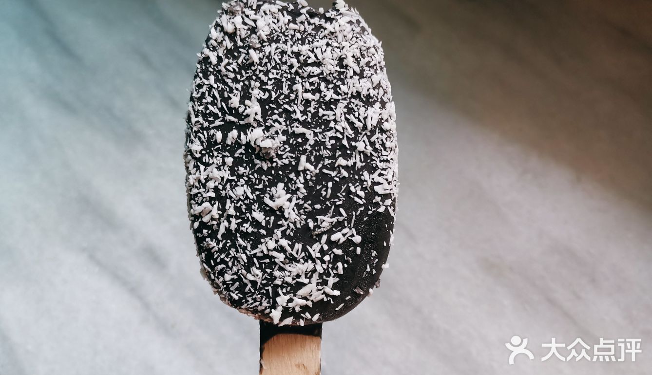 甄稀白桃乌龙冰淇淋康怡椰子灰