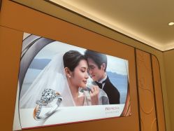 -周生生Chow Sang Sang(先天下店)