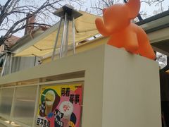 -南山鲜虾面·活鲜小馆·海味大连菜(南山总店)