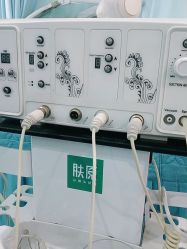 -芙贝佳禾·痘肌管理中心
