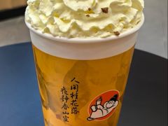-茶话弄(中贸广场店)