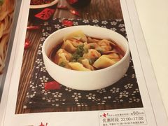 菜单-金鼎轩(亚运村店)