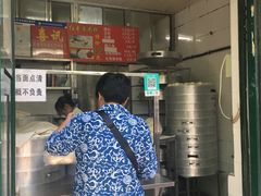 门面-天泽祥·鼓楼馒头(鼓楼店)