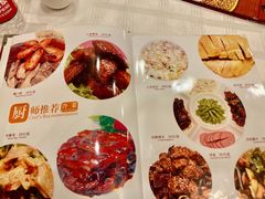 -翠亭酒家(山西南路店)